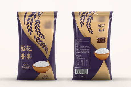 源文件下载【大米包装设计】编号：72820004481832775