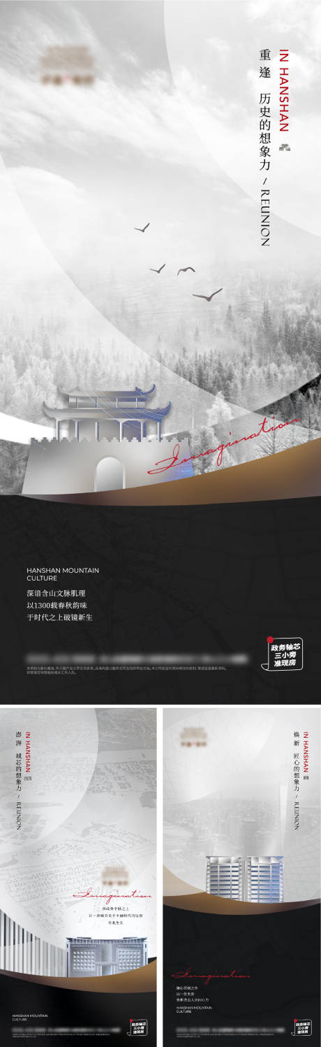 源文件下载【微信刷屏】编号：56560003988418541