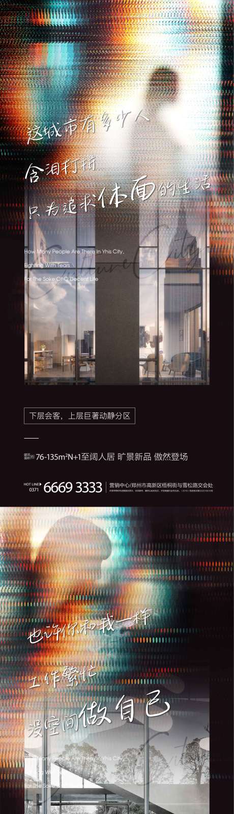 源文件下載【享設(shè)計(jì)】搜索編號(hào)：77150004232897496【藝術(shù)價(jià)值點(diǎn)系列飛機(jī)稿】