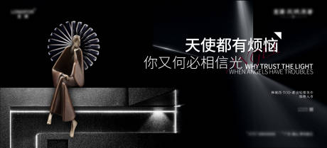 源文件下载【地产入市主画面】编号：65300004324217307