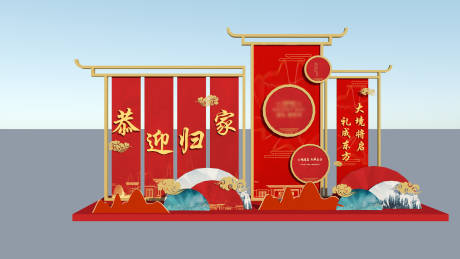 源文件下载【享设计】搜索编号：83860004199661550【欢迎回家美陈】