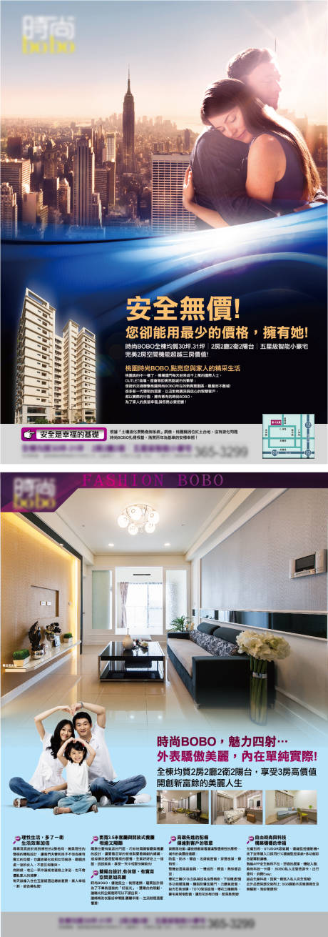 源文件下载【海报设计】编号：60750004199291943