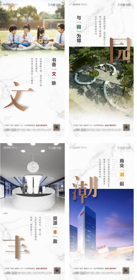源文件下载【价值点】编号：78010004433204973