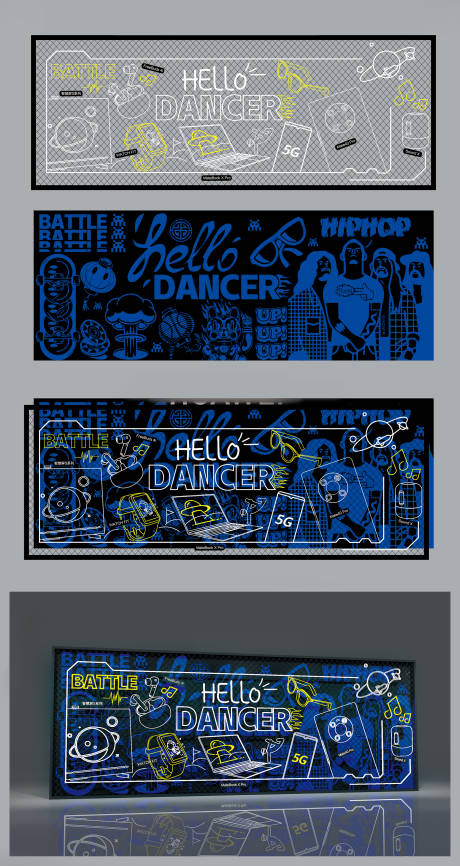 编号：20210407094435962【享设计】源文件下载-街舞比赛拍照墙系列背景板