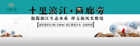 源文件下載【價值點海報】編號：22560004233515347