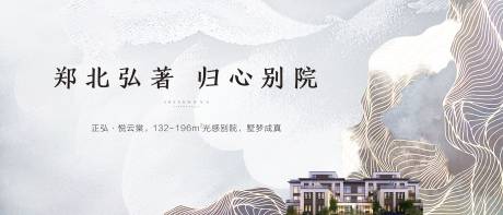 源文件下载【享设计】搜索编号：50150004494555716【形象背景】