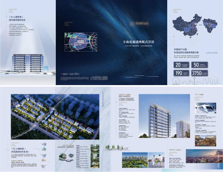 源文件下载【地产四折页】编号：87530004365922869