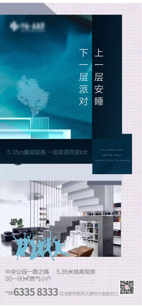 源文件下载【单图】编号：23790004472949378