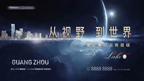 源文件下载【主画面】编号：20210407175824792