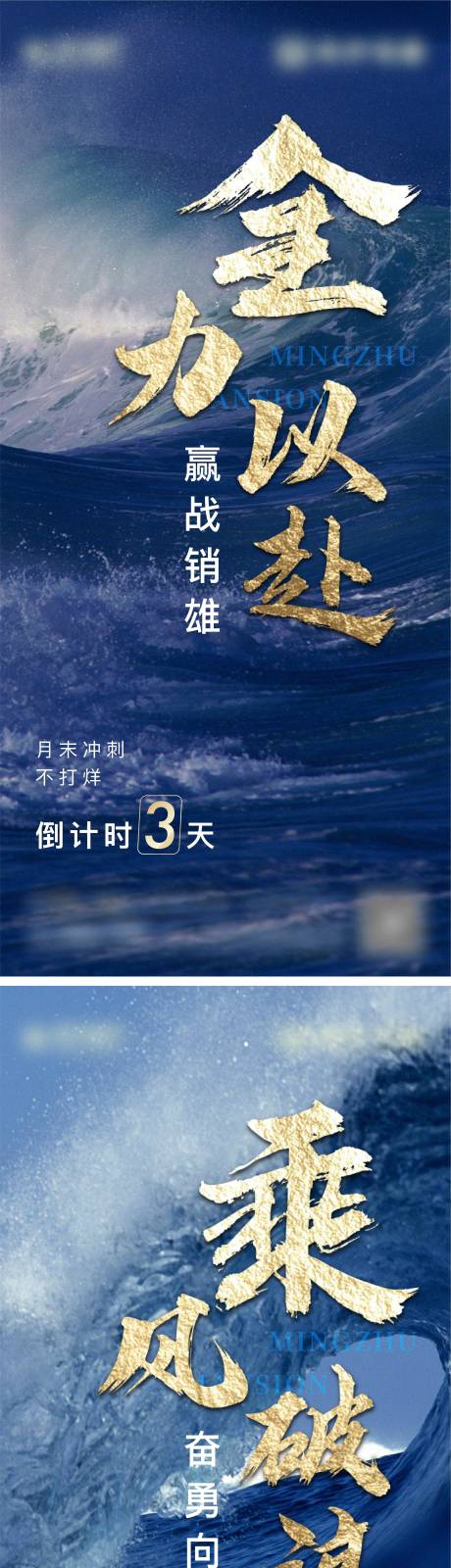 源文件下载【倒计时】编号：86150004344796115