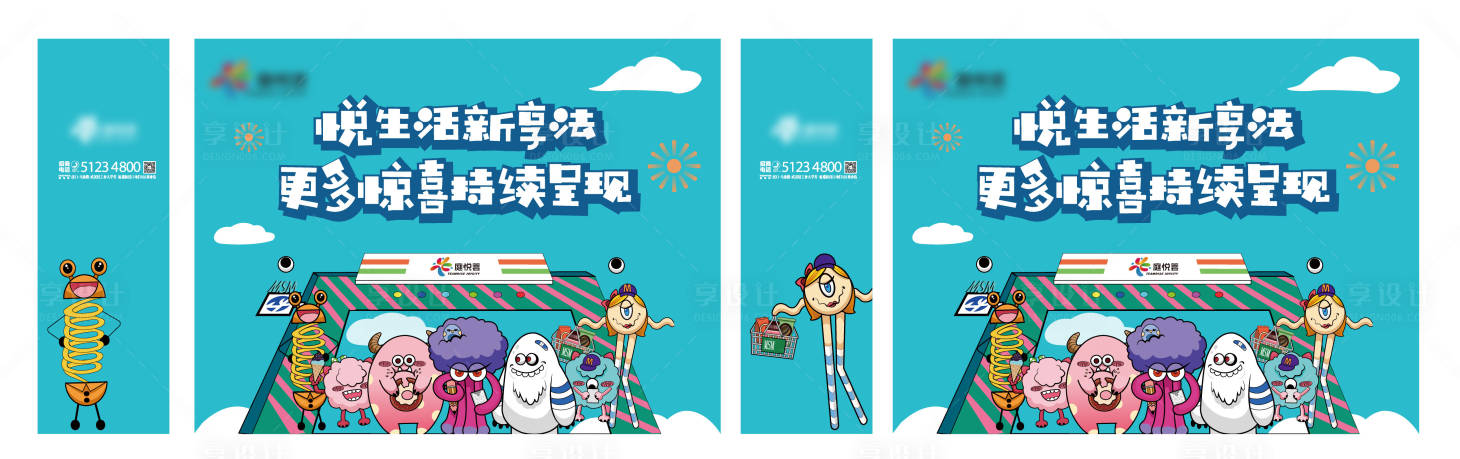 源文件下载【商业地产桁架】编号：14860004415794886
