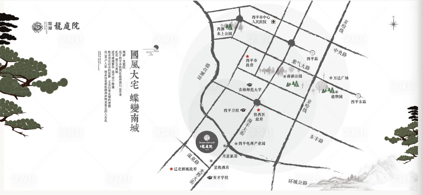 源文件下載【享設(shè)計】搜索編號：96460004487713797【中式區(qū)位圖】
