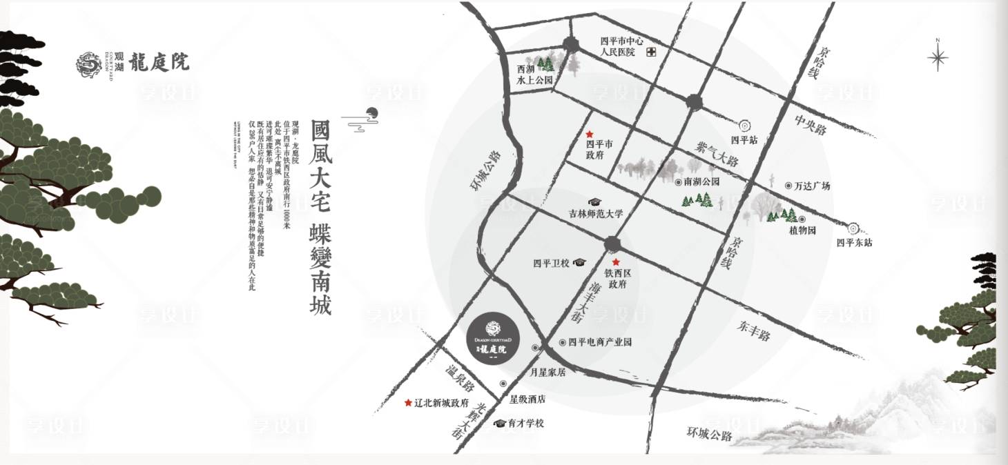 源文件下载【中式区位图】编号：20210429180019237