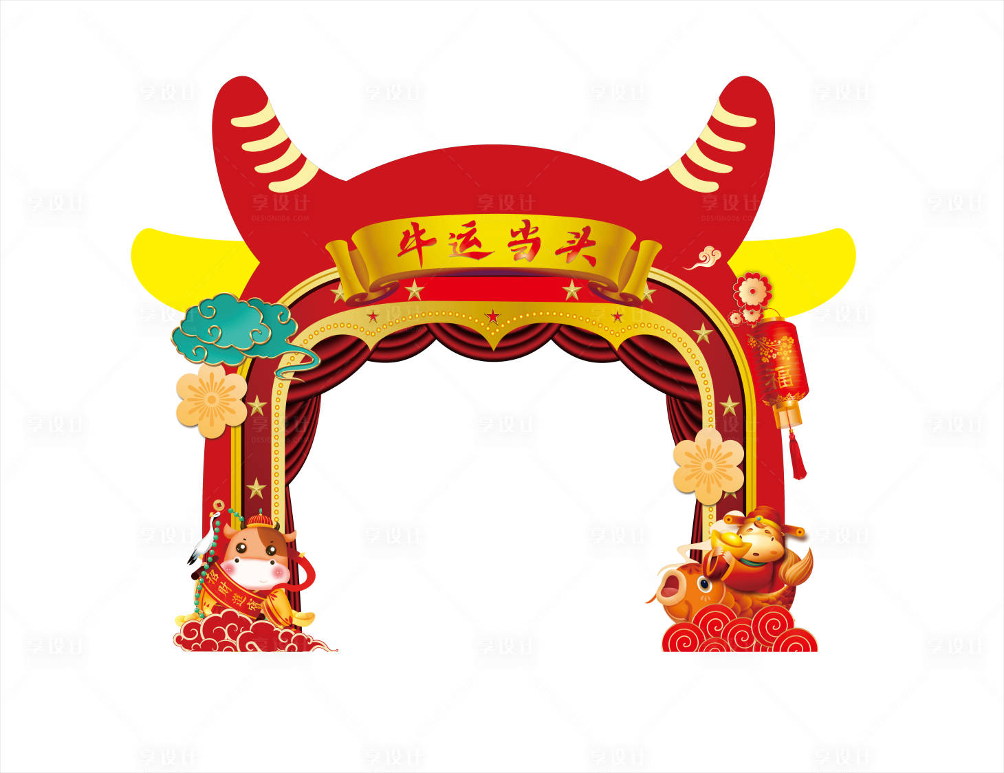 源文件下載【牛年紅金卡通門頭】編號：61410004201648583