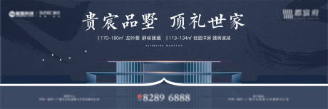 源文件下載【享設計】搜索編號：37860004445542801【戶外 】