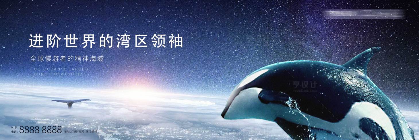 源文件下載【享設計】搜索編號：23100004439615033【主畫面】