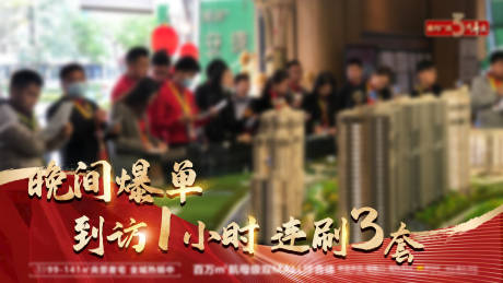 源文件下載【視頻】編號：15430004470619999