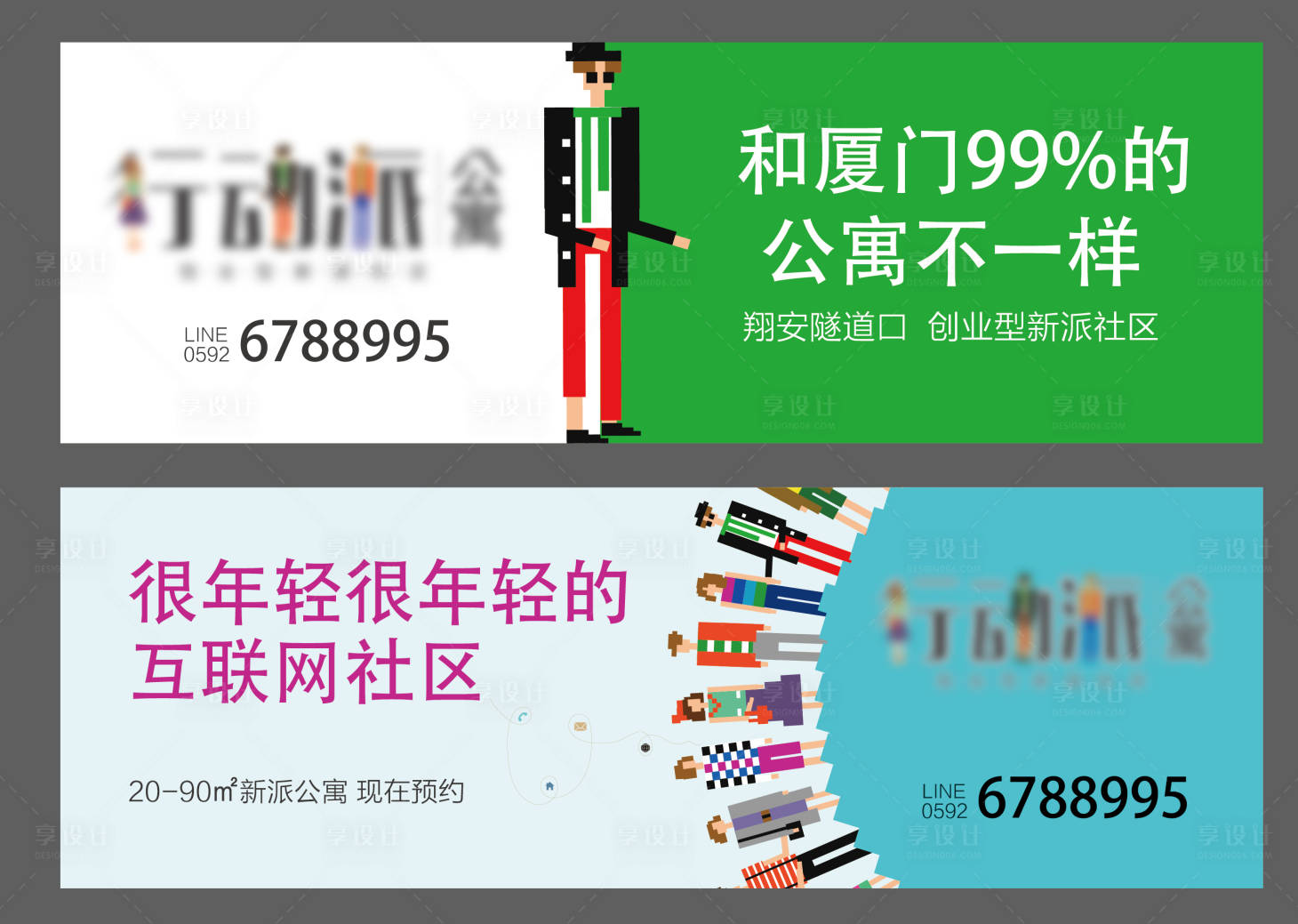 源文件下載【提案戶外-3】編號：98820004108551683