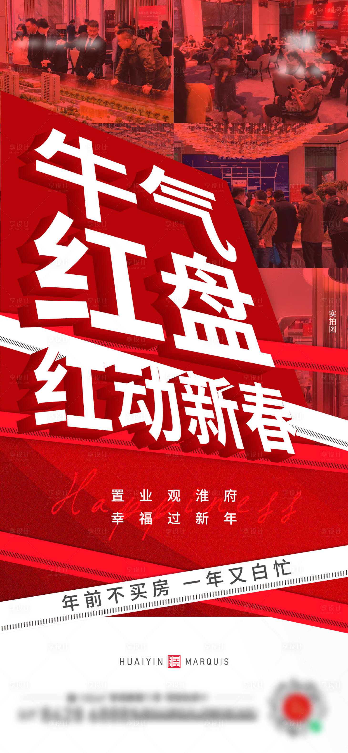 源文件下载【卖压热销刷屏】编号：99800004270178021