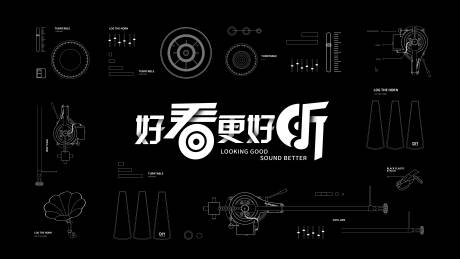 源文件下载【享设计】搜索编号：25280004393714447【品牌海报】