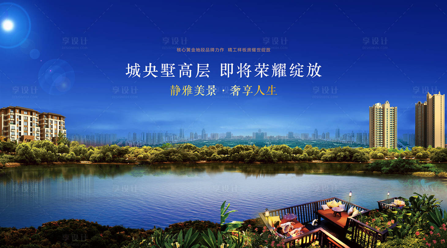源文件下載【湖居主畫面廣告展板】編號：80910004285104563
