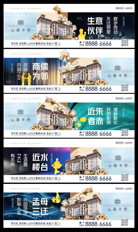 源文件下载【享设计】搜索编号：22890004170417715【价值点刷屏】