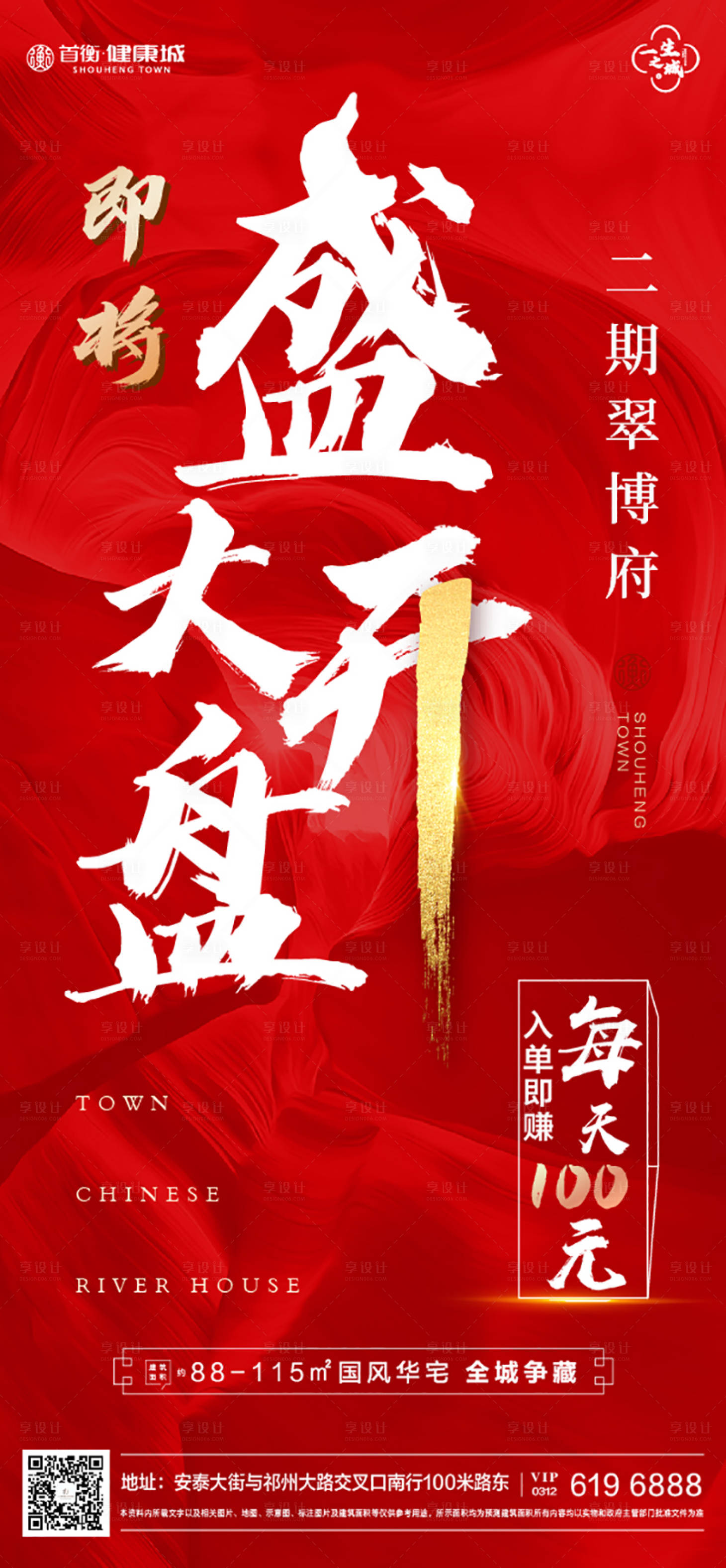 源文件下載【排卡】編號：90360004821203225