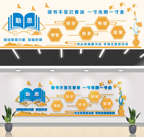 源文件下载【享设计】搜索编号：72610004651657060【知识就是力量】