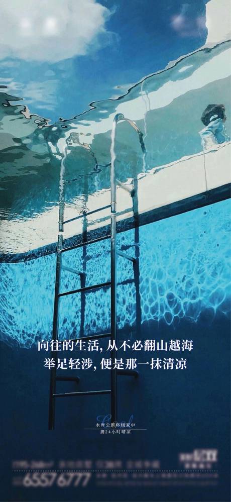 源文件下载【价值单图】编号：81460004663344935