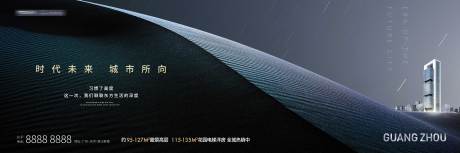 源文件下載【房地產提案主畫面廣告展板】編號：67050004545026639