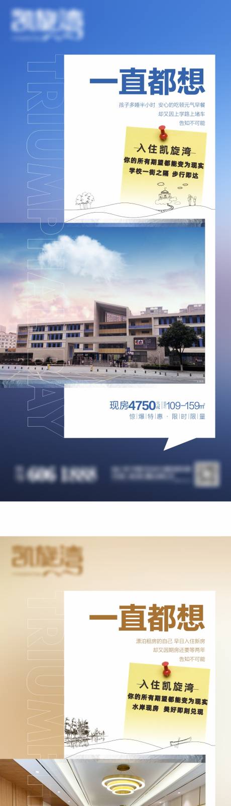 源文件下載【享設(shè)計(jì)】搜索編號(hào)：25480004636386942【價(jià)值單圖 】