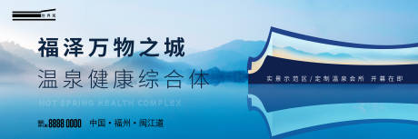 源文件下載【綜合體主視覺kv】編號：17470004519199128