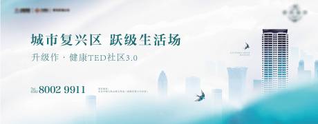 源文件下載【享設計】搜索編號：81800004751425591【唯美主畫面】