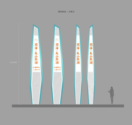 源文件下载【精神堡垒】编号：20210508094857521