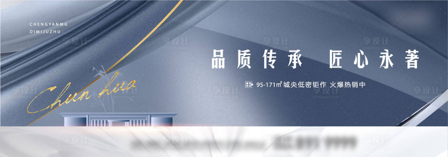 源文件下载【主画面】编号：74020004563988411