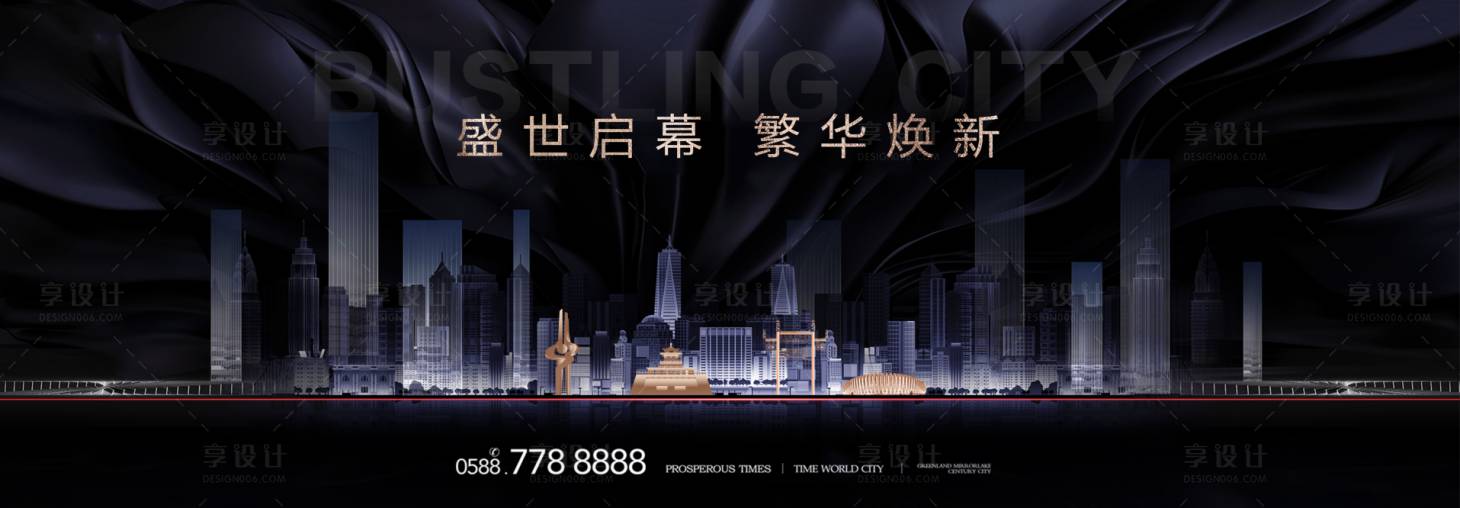 源文件下載【享設計】搜索編號：46300004663652105【活動主畫面】