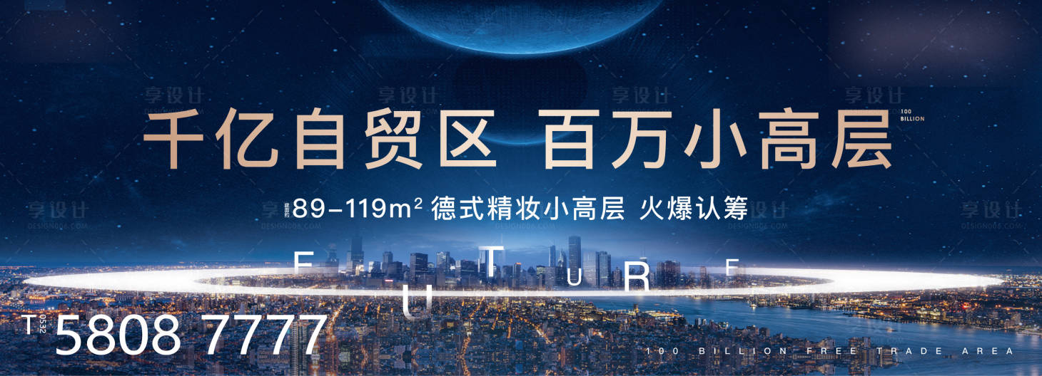 源文件下载【主画面 】编号：37610004545186630