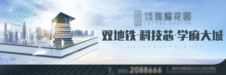 源文件下载【教育科创大城】编号：25430004652284319