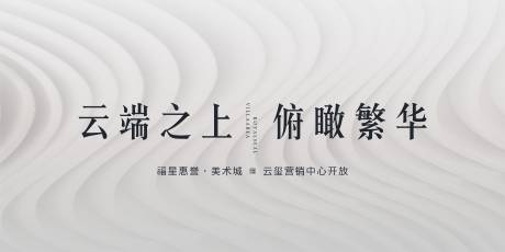 编号：20210511103549538【享设计】源文件下载-营销中心开放