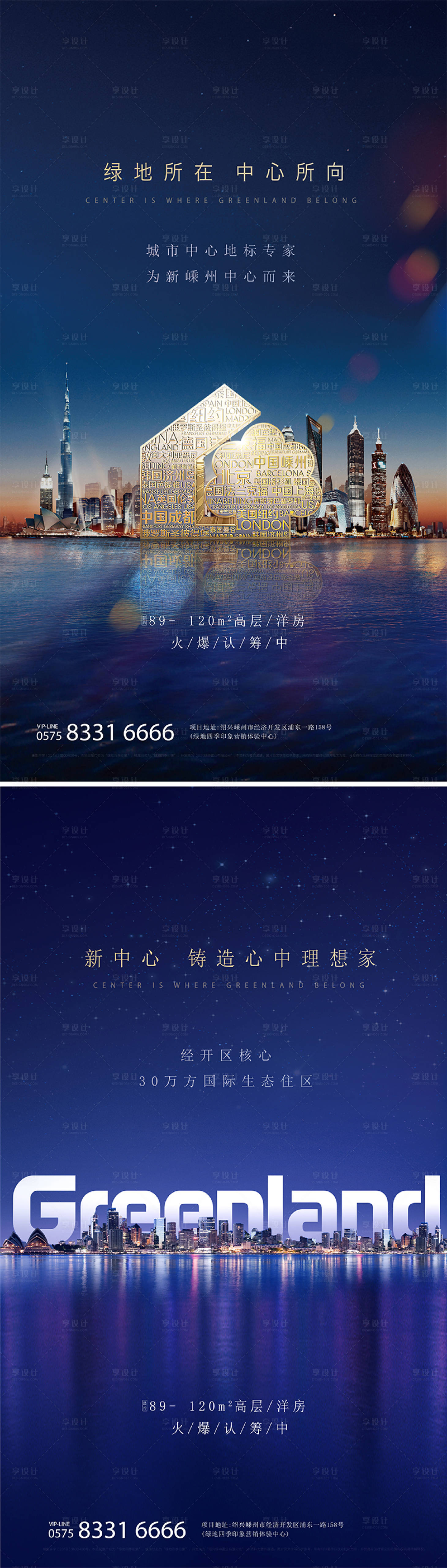 源文件下载【系列微信】编号：13780004811782045