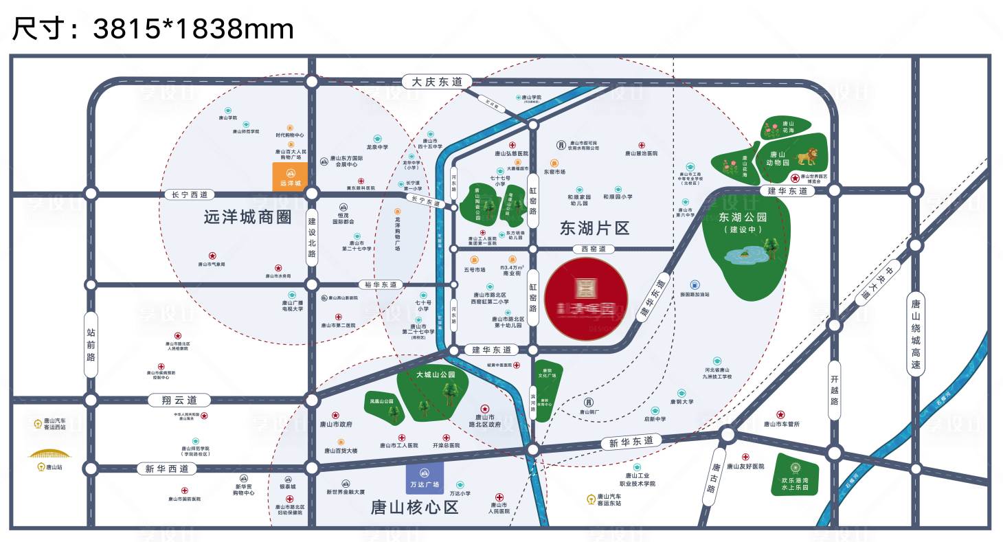 源文件下载【享设计】搜索编号：87260004725627358【区位图】
