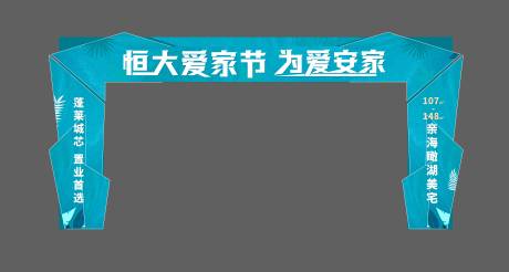 源文件下载【模特】编号：20210514115922948