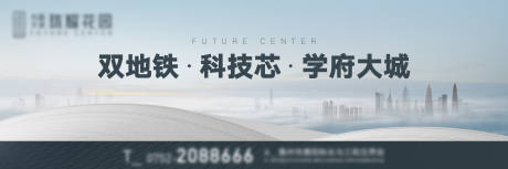 源文件下载【教育科创大城】编号：61310004652917591