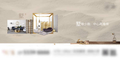 源文件下載【中式形象】編號：63360004571319188