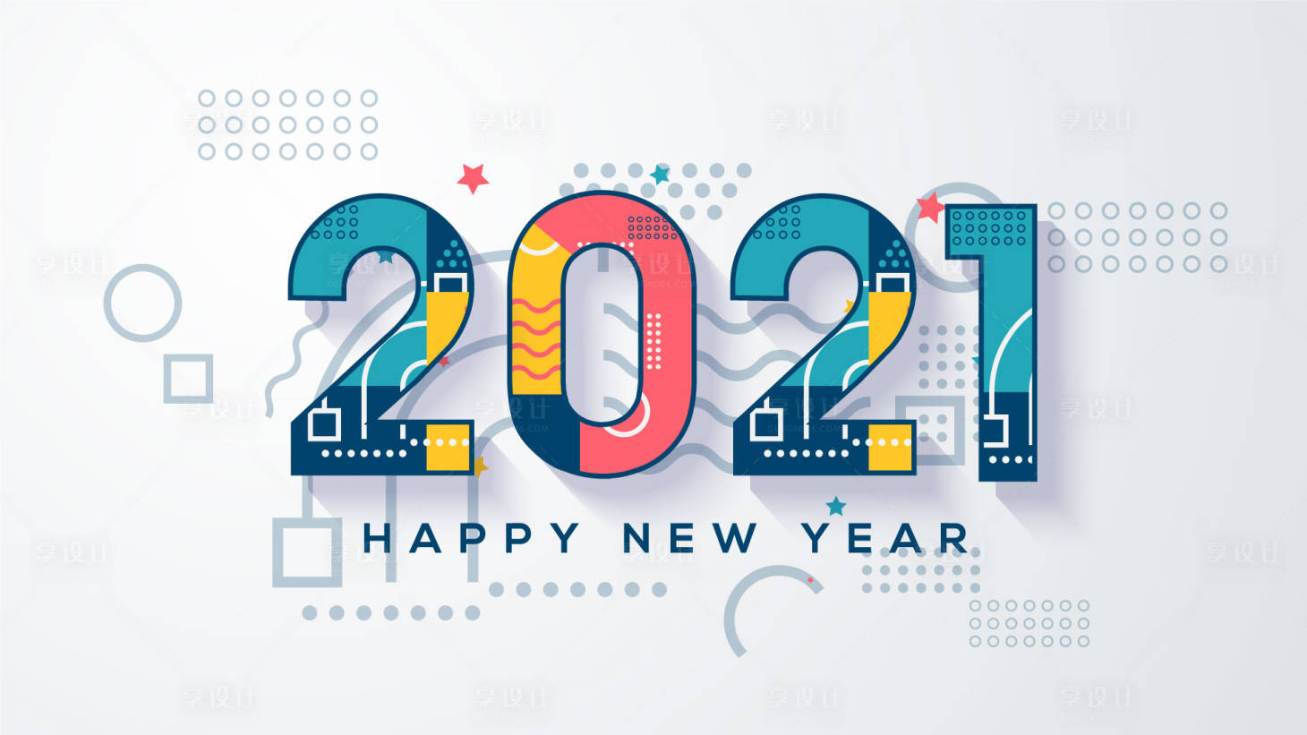 源文件下載【享設計】搜索編號：97200004622372959【2021新年背景板】
