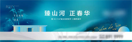 源文件下載【享設(shè)計(jì)】搜索編號(hào)：30090004564883643【主畫面】