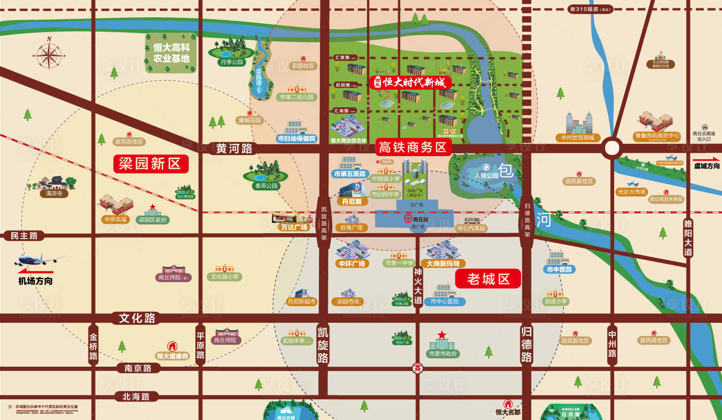 源文件下载【区位图飞机稿】编号：81260004814454265