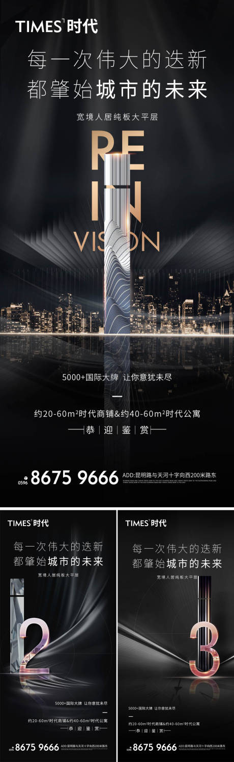 源文件下载【倒计时 】编号：14370004678964615