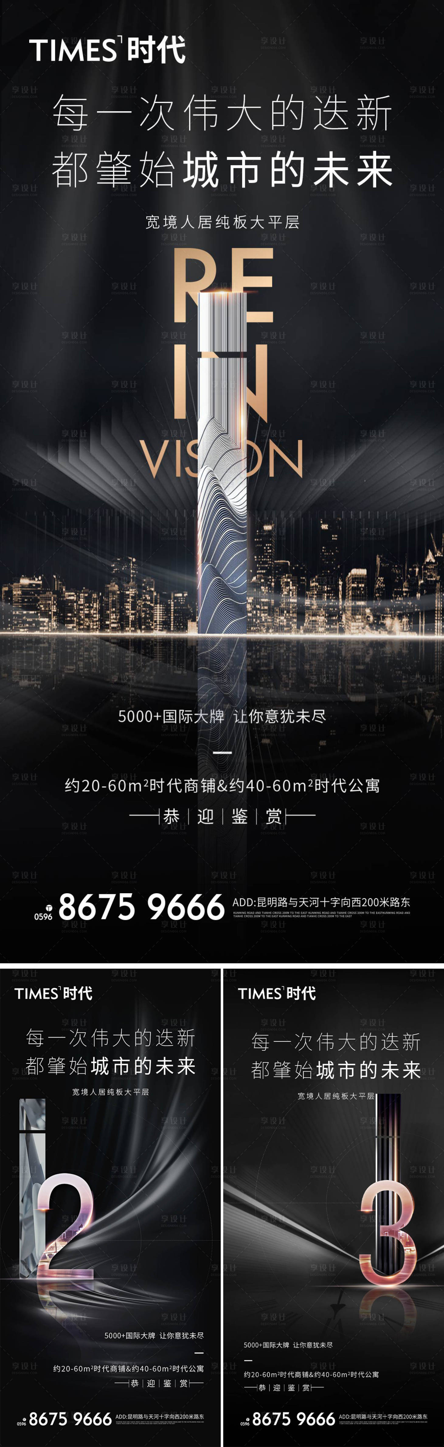源文件下载【倒计时 】编号：14370004678964615