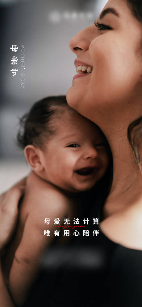 源文件下载【地产广告 】编号：14900004621474628